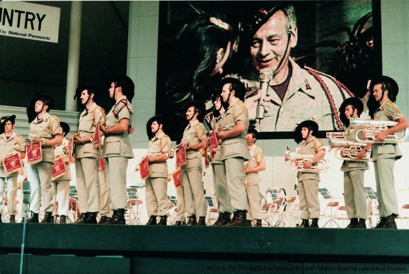 1985 a   expo 1985